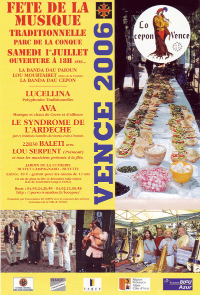 affiche-conque-2006-1.gif