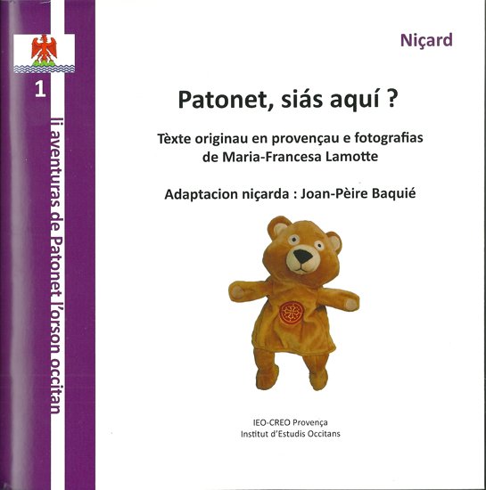 patonet11-r270.jpg