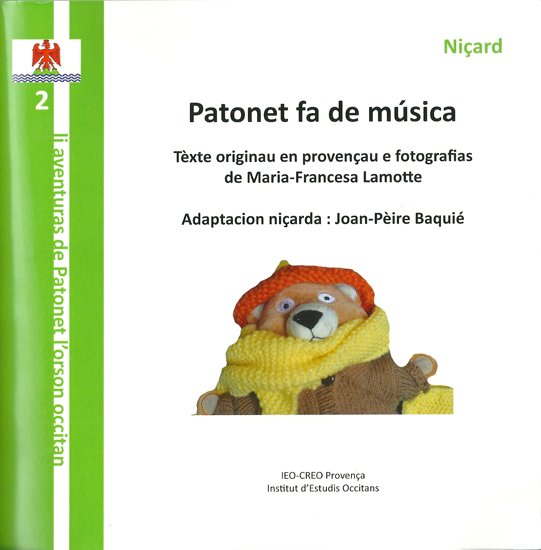 patonet21-r270.jpg